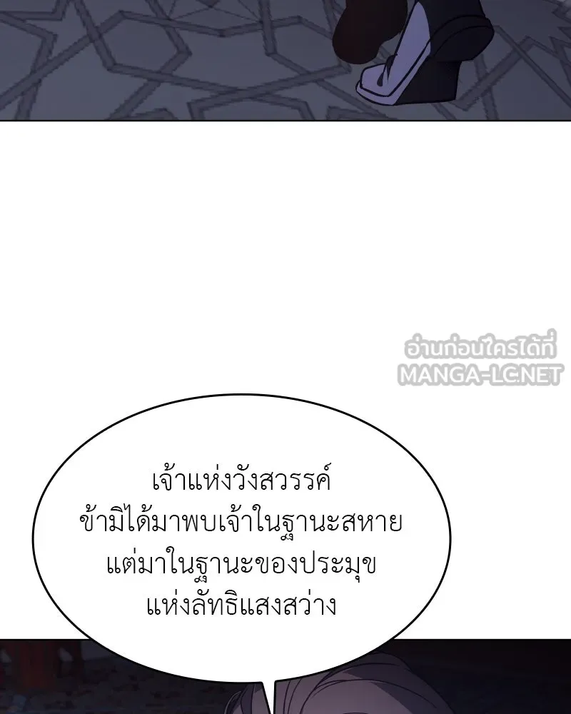 หน้า 102