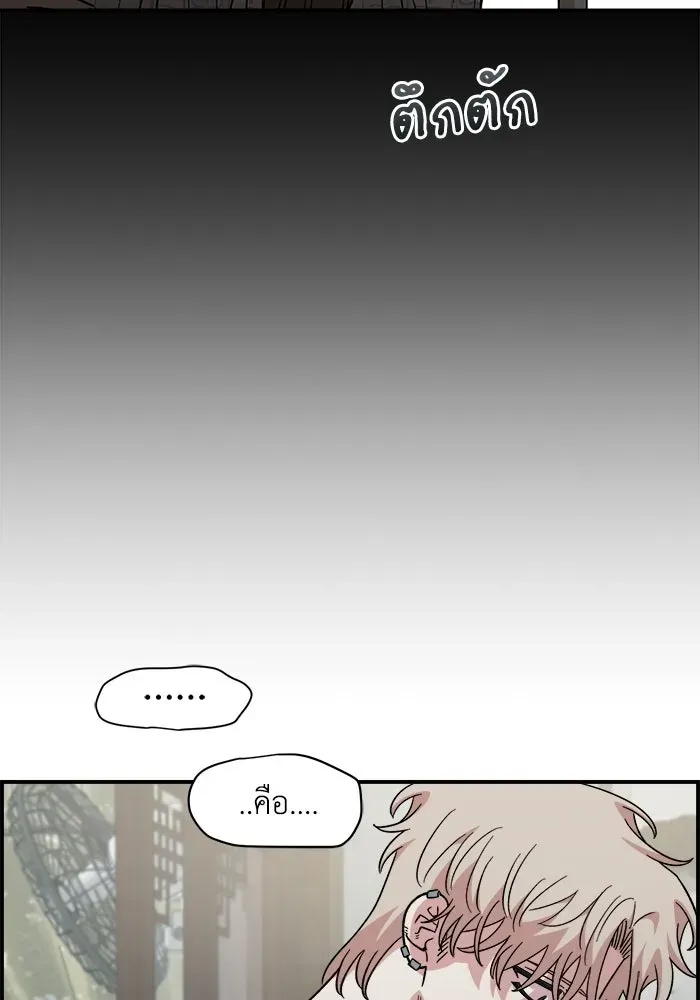 หน้า 131