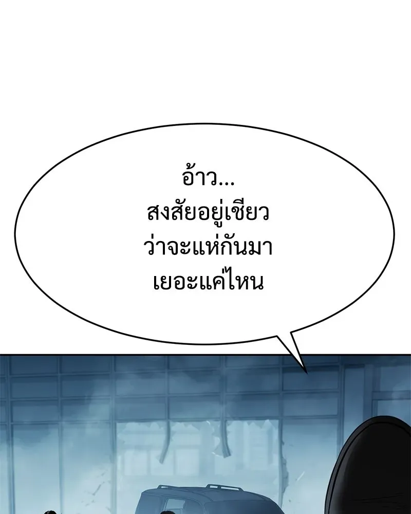 หน้า 152