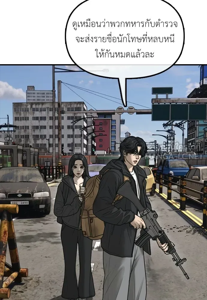หน้า 102