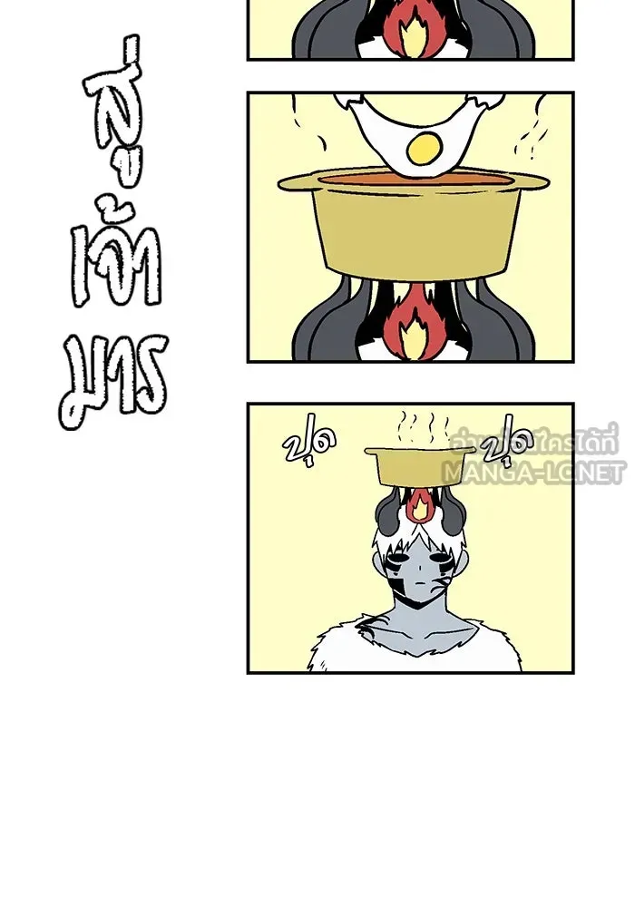 หน้า 78