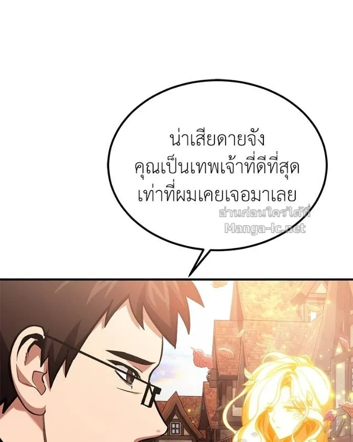 หน้า 96