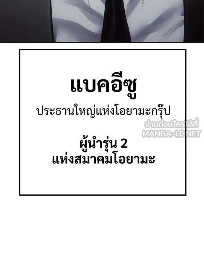 หน้า 213