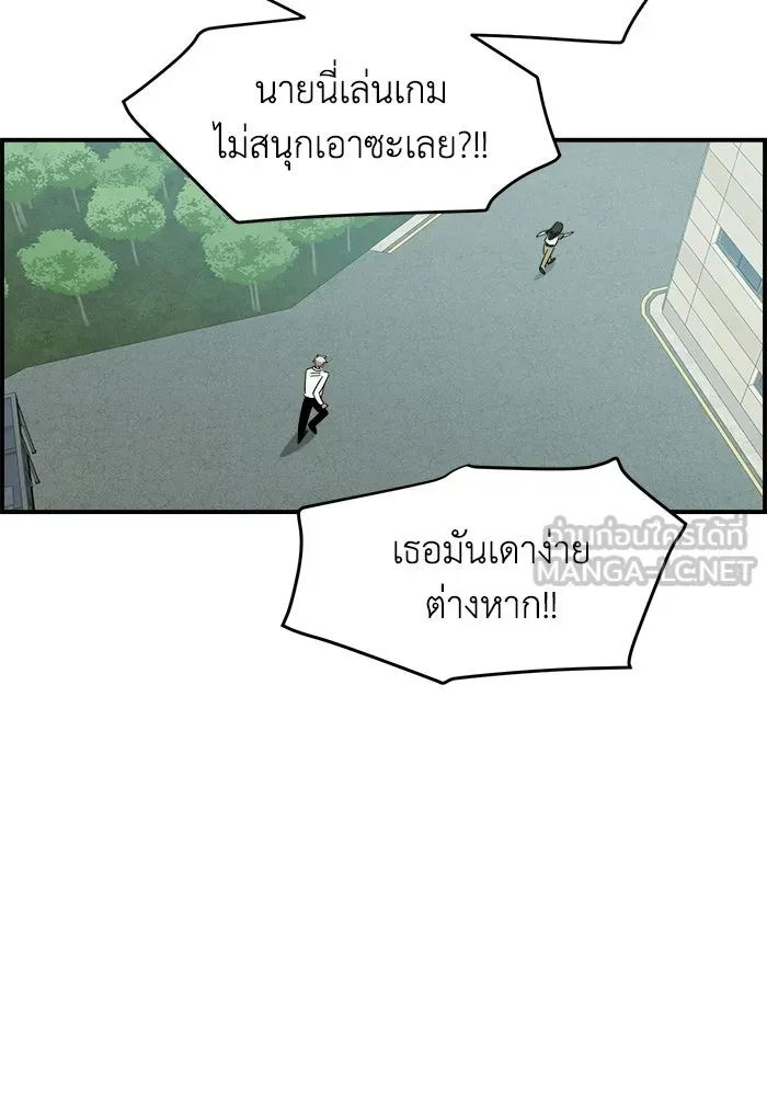 หน้า 72