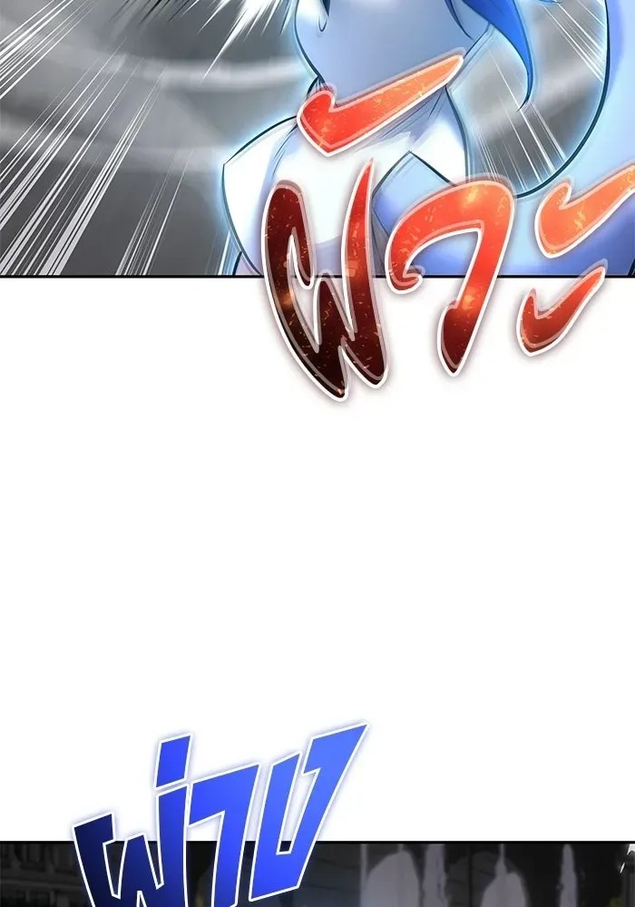 หน้า 122