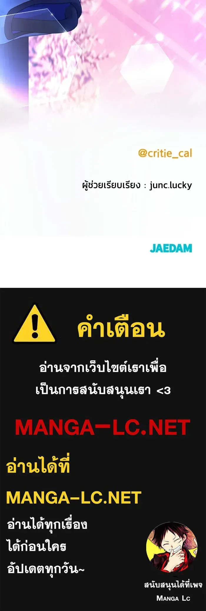 หน้า 228