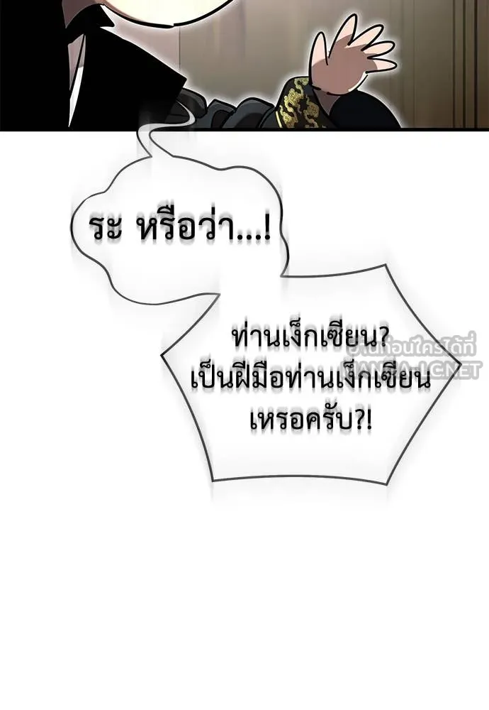 หน้า 164