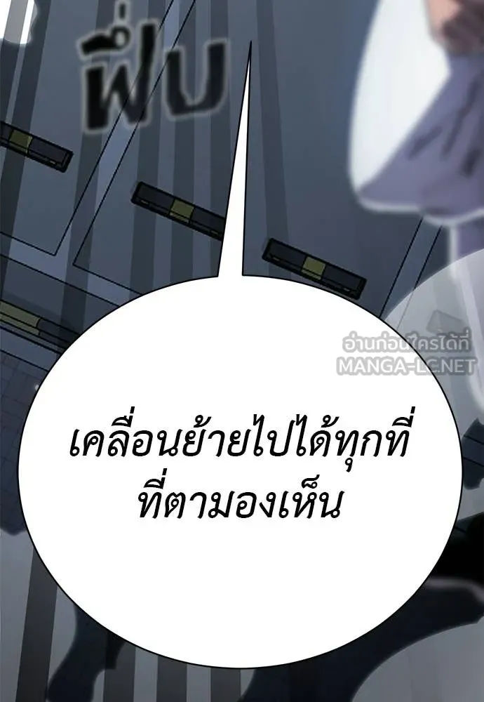 หน้า 161