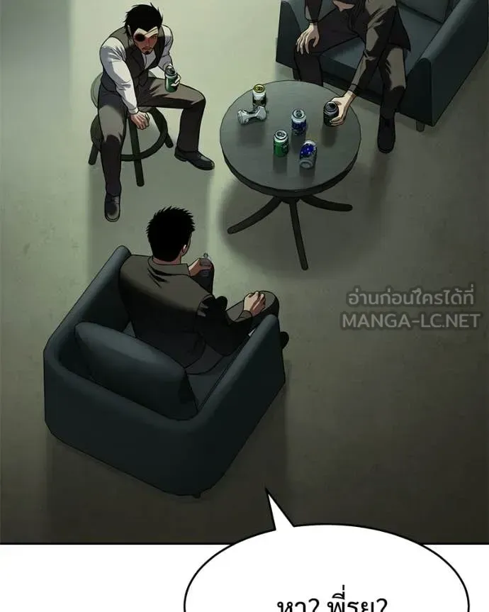 หน้า 88