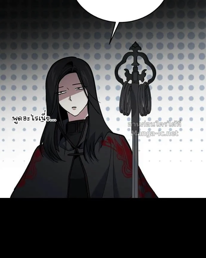 หน้า 114
