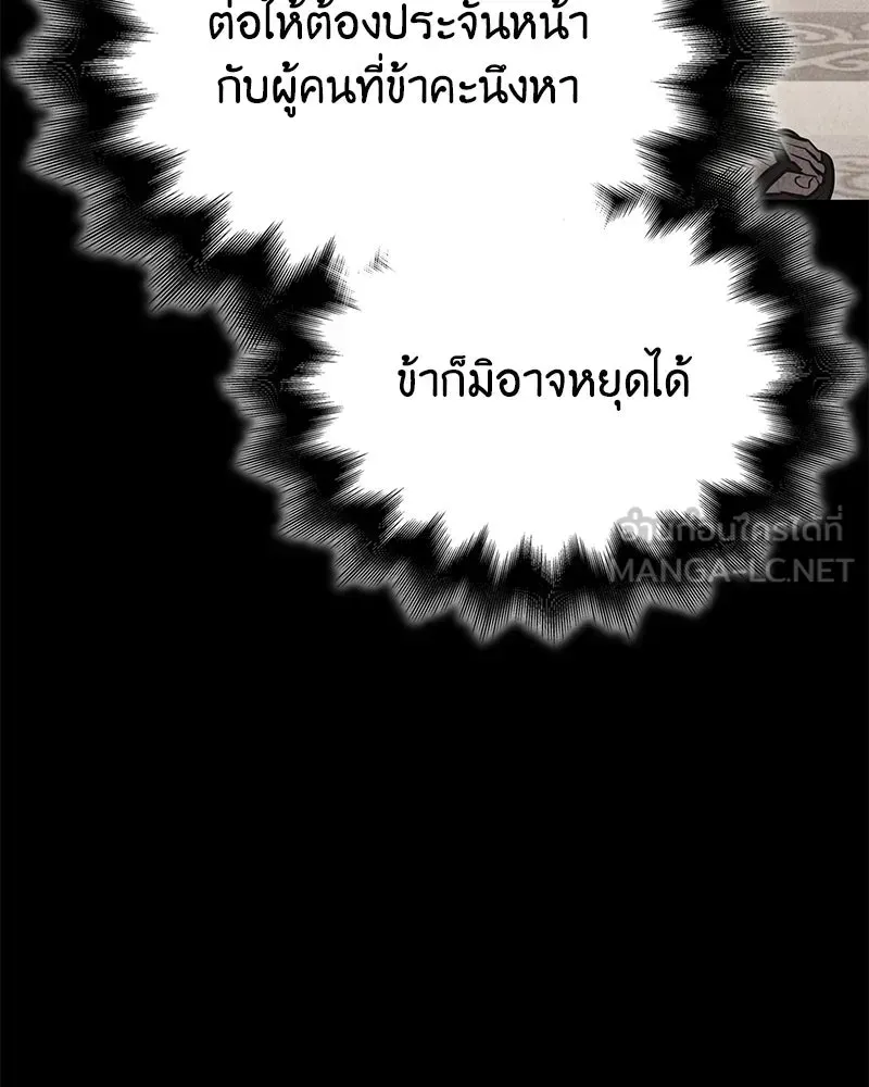 หน้า 222