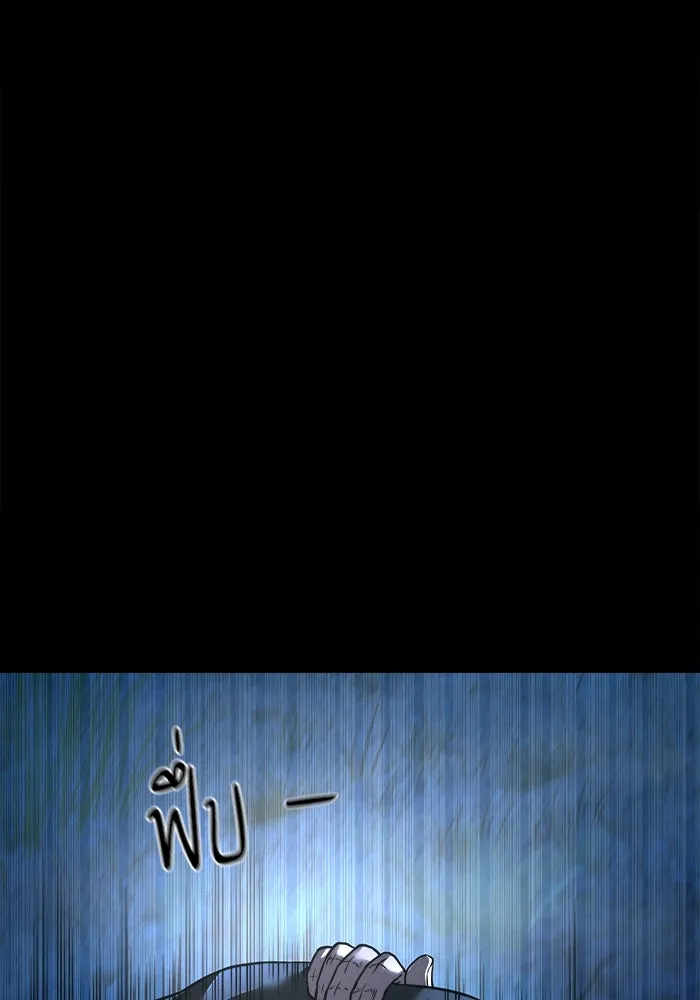 หน้า 106