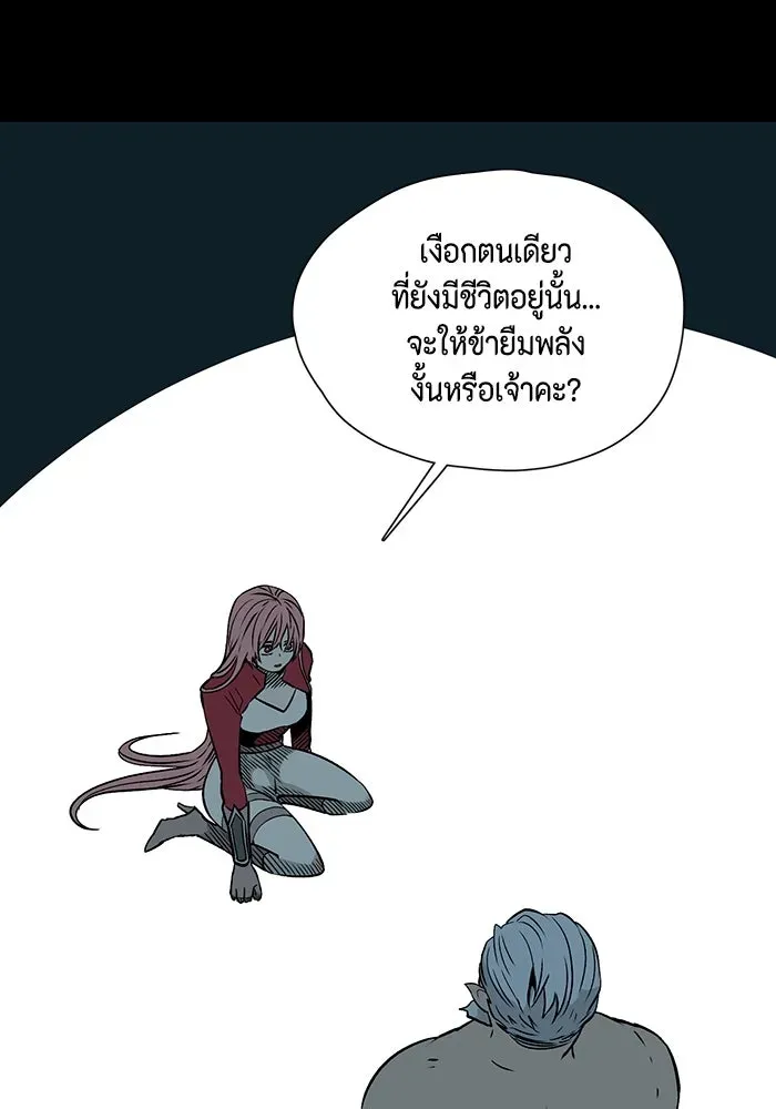 หน้า 98
