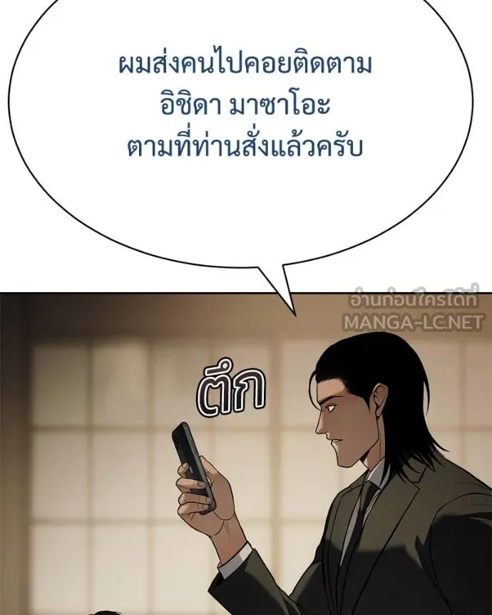 หน้า 126