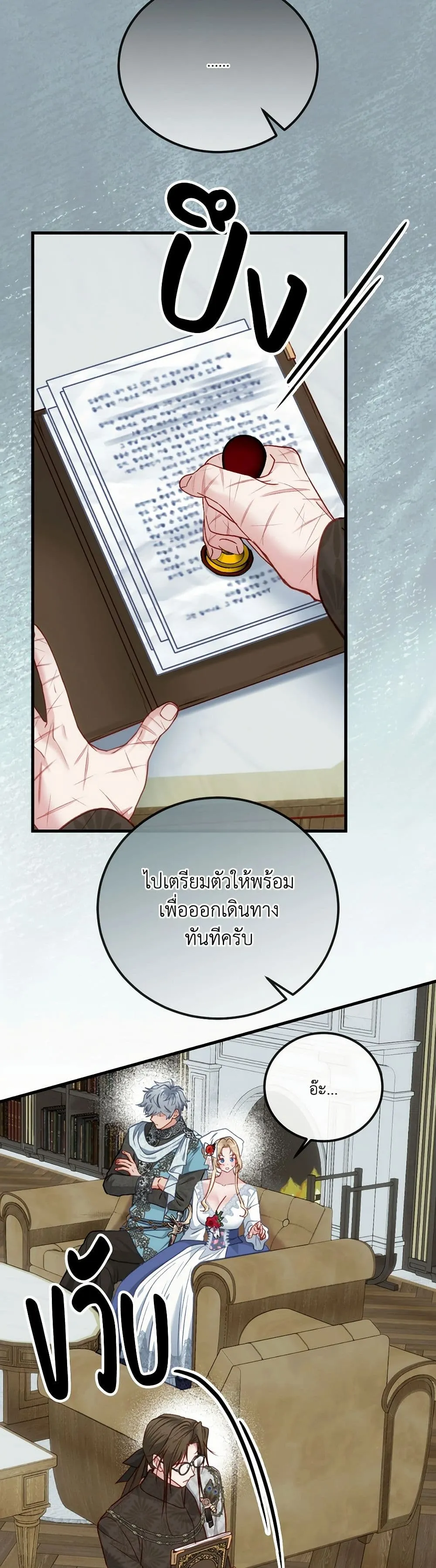 หน้า 41