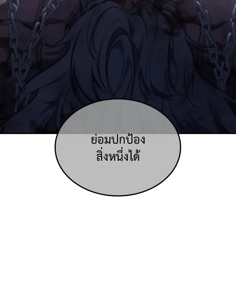 หน้า 226