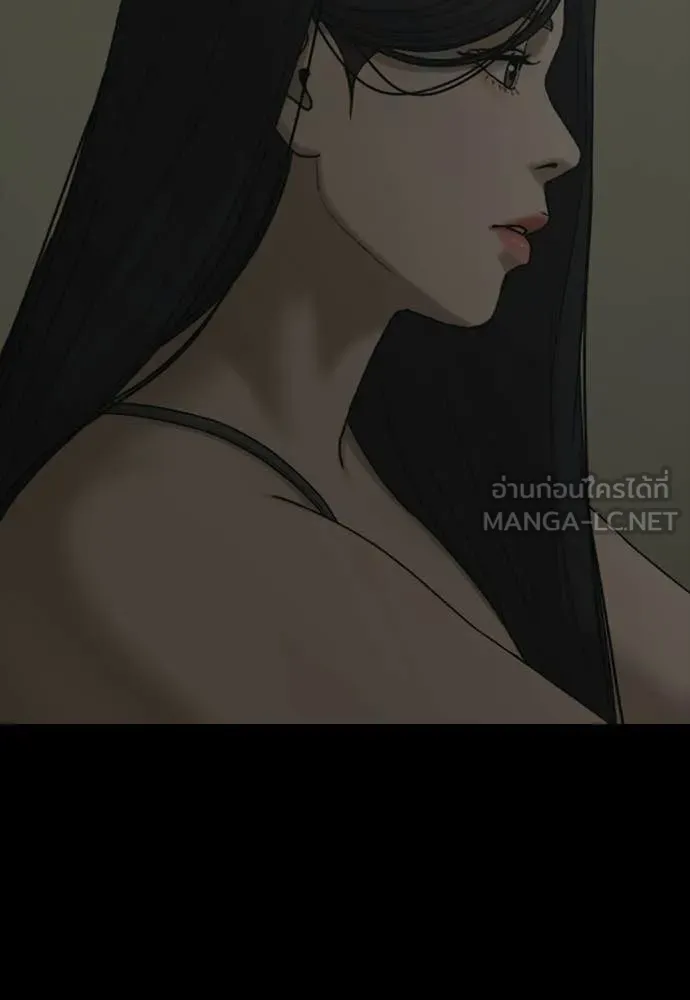 หน้า 141