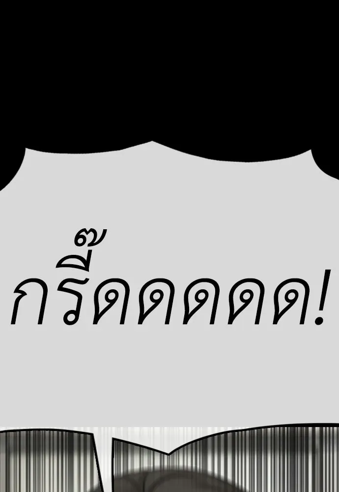 หน้า 161