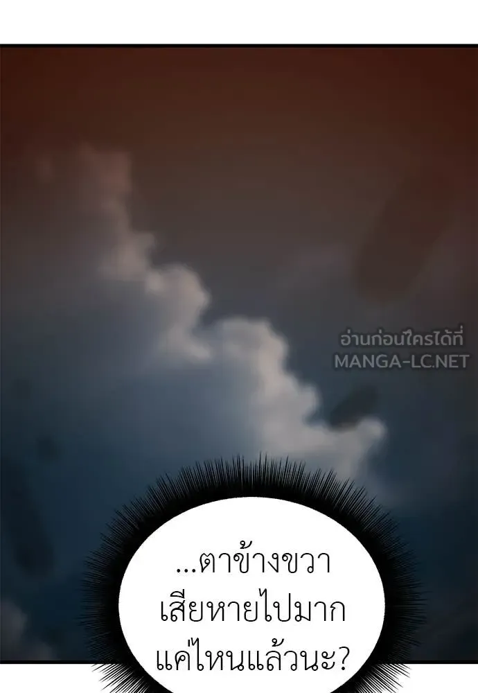 หน้า 126