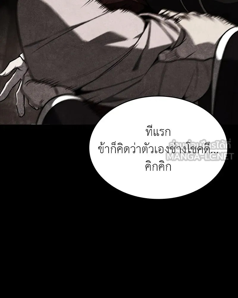 หน้า 186
