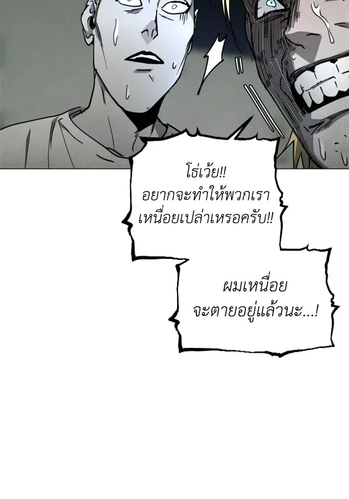 หน้า 89