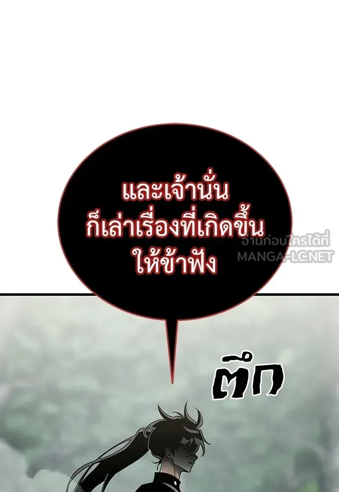 หน้า 135