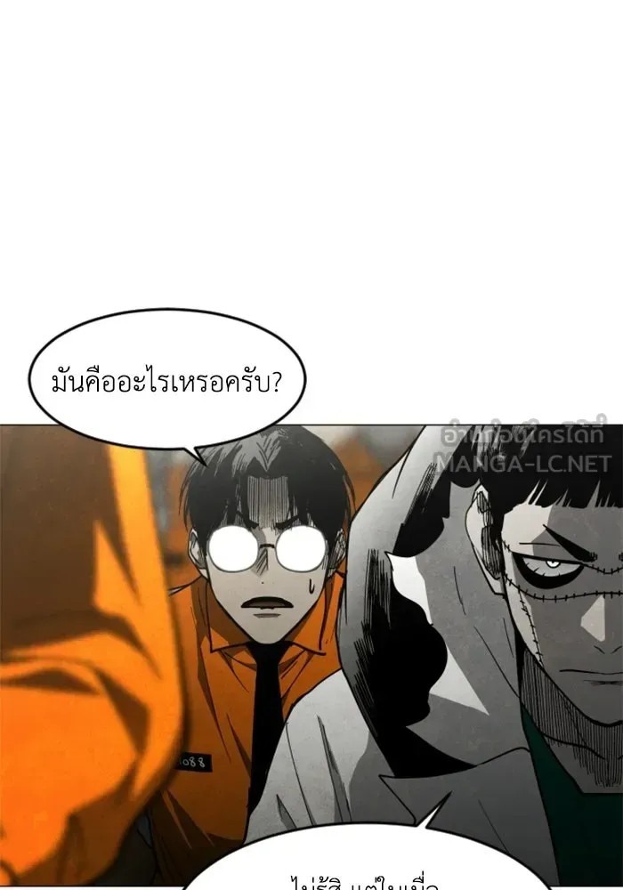 หน้า 114