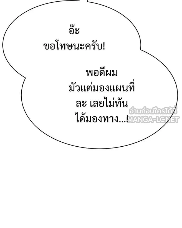 หน้า 215