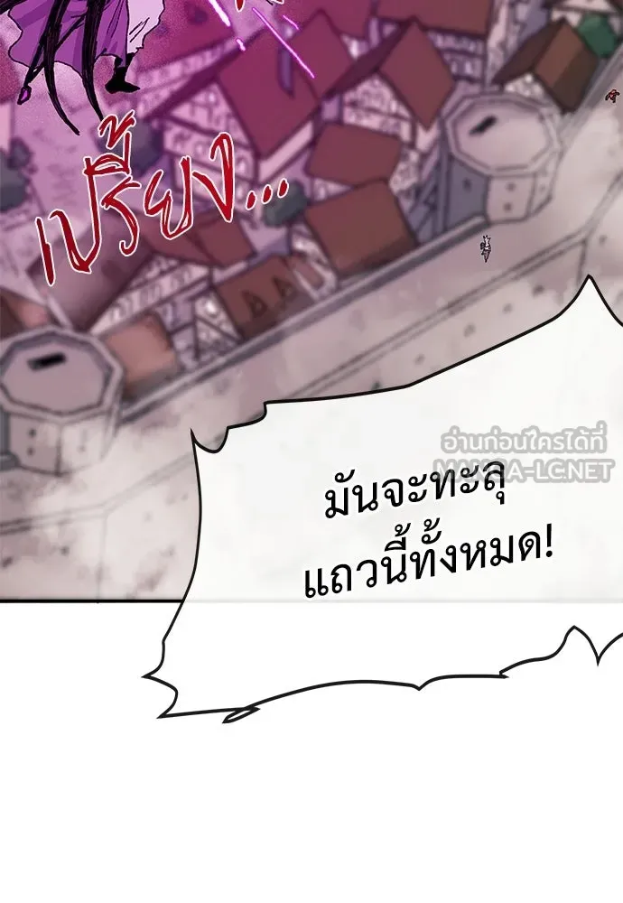หน้า 102