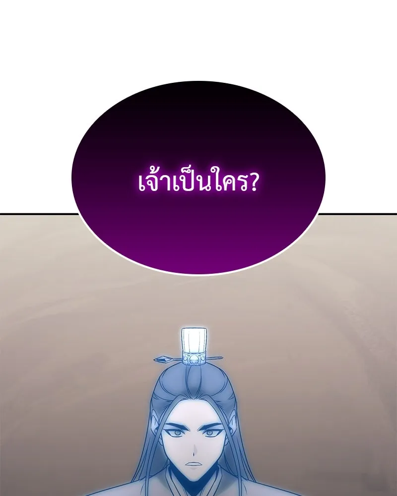 หน้า 218