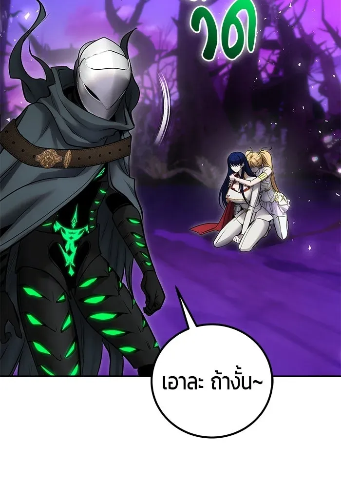 หน้า 95