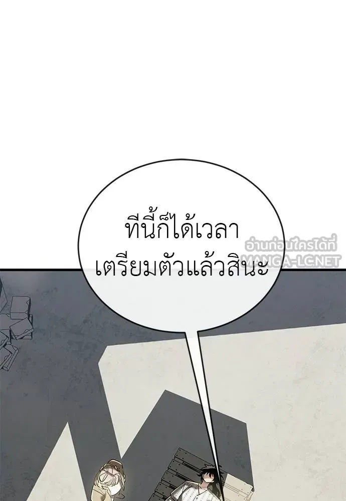 หน้า 122