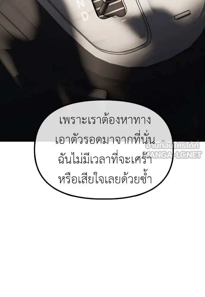 หน้า 168