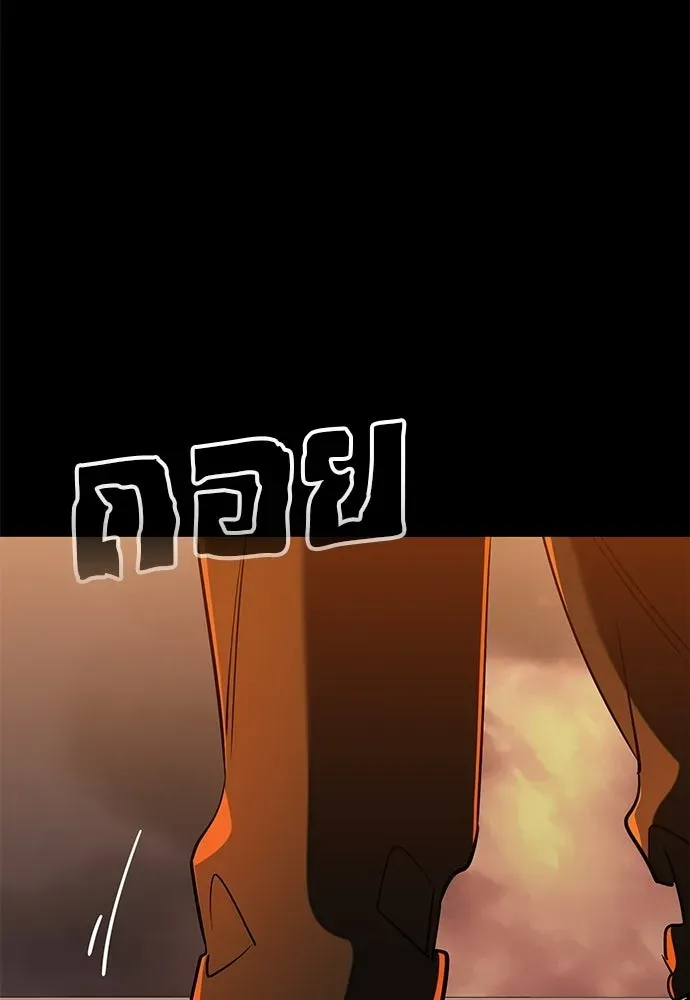 หน้า 214