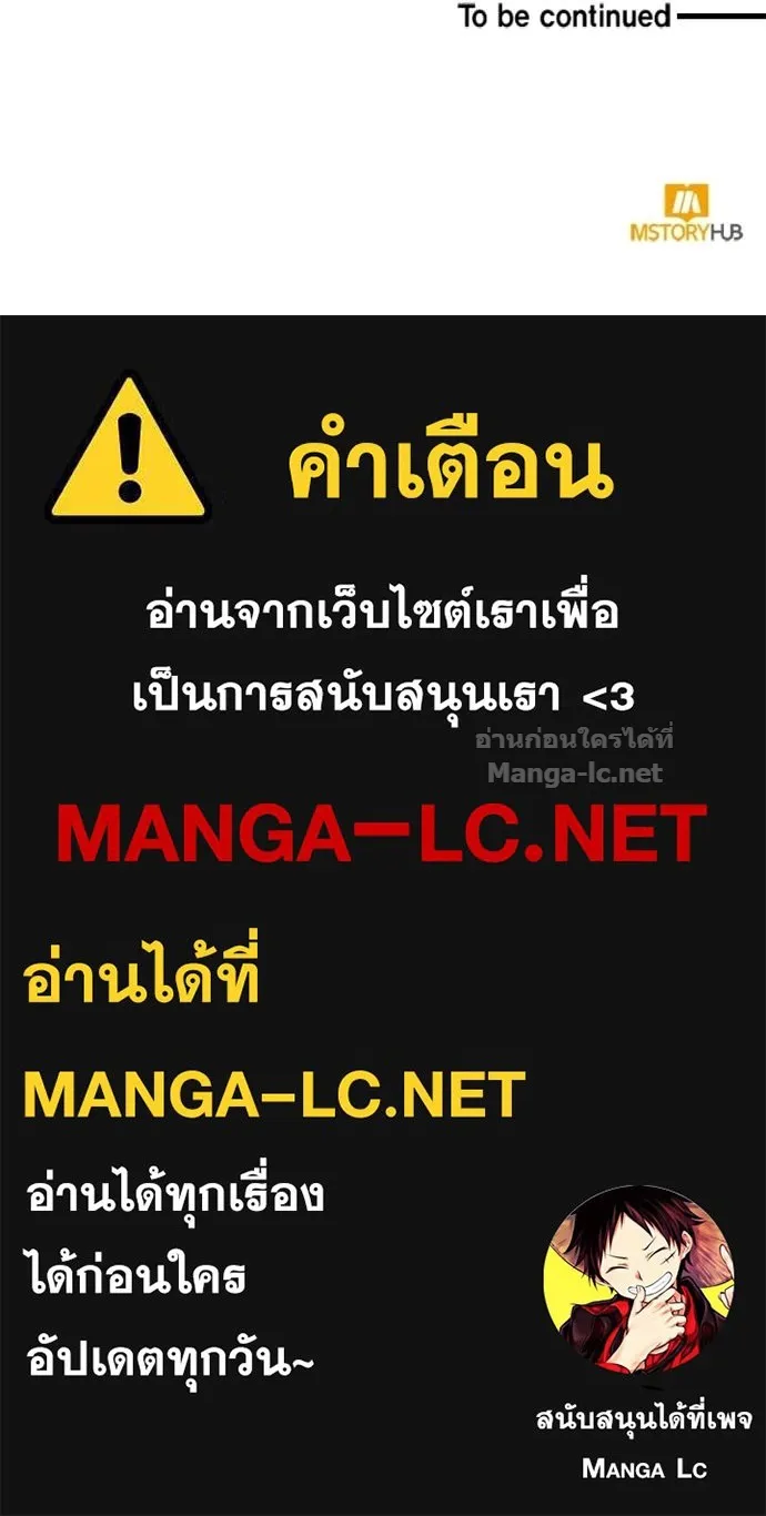 หน้า 156