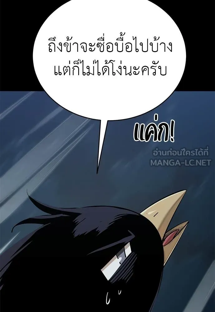 หน้า 204