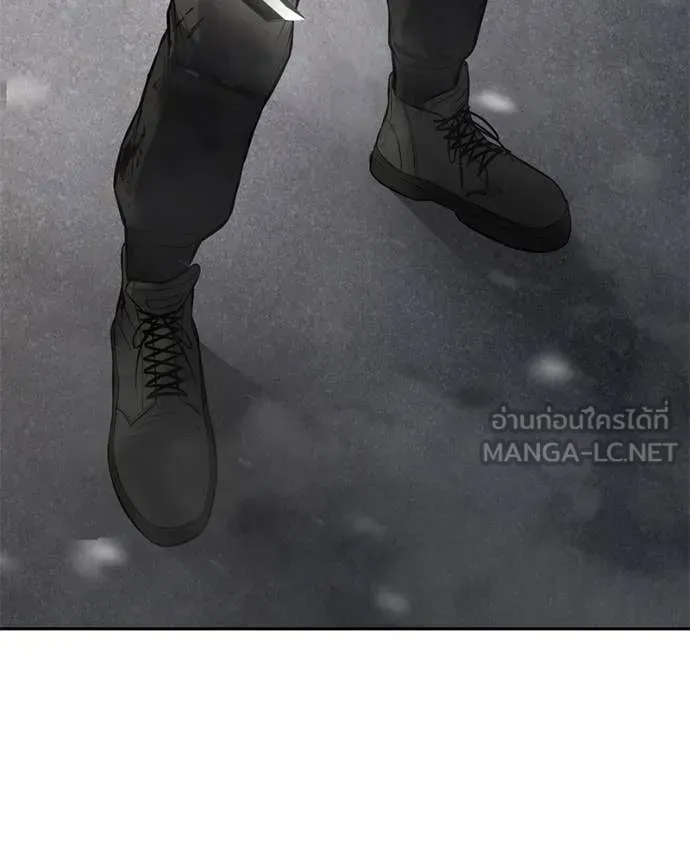 หน้า 235