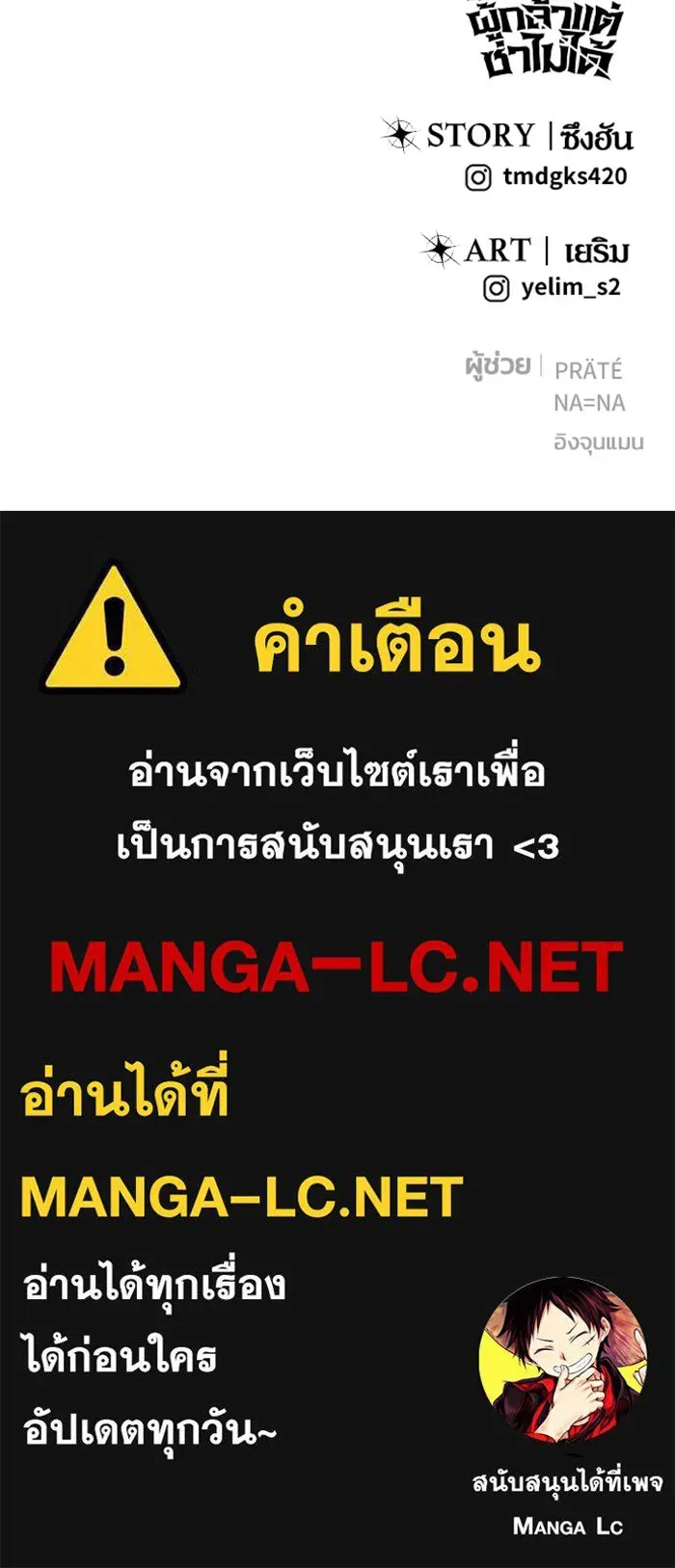 หน้า 122
