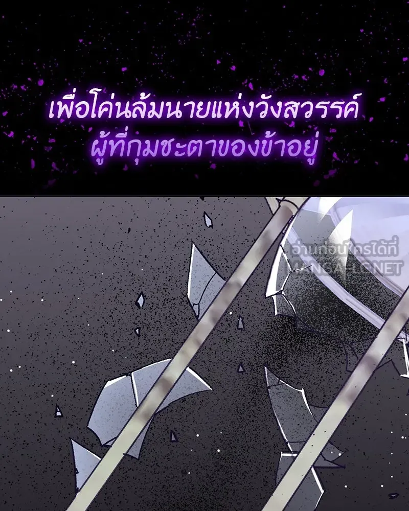 หน้า 520