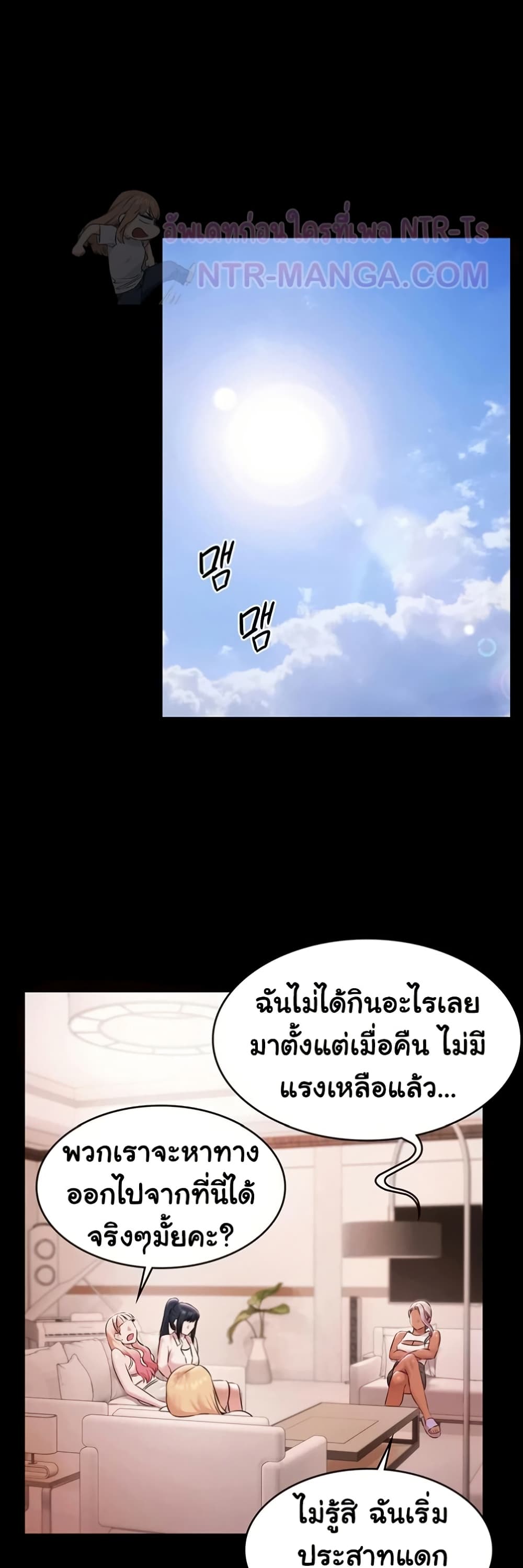 หน้า 47