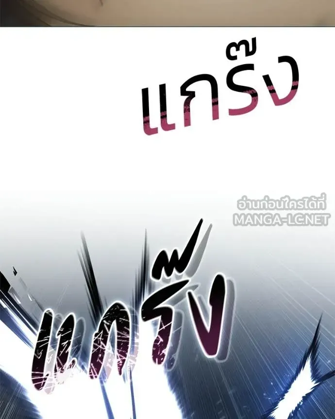 หน้า 150