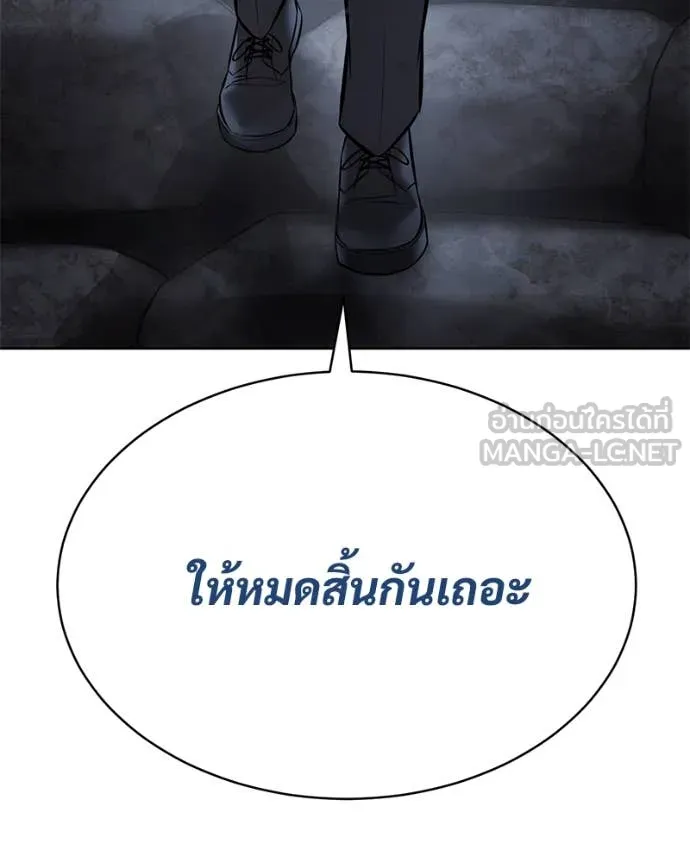 หน้า 148