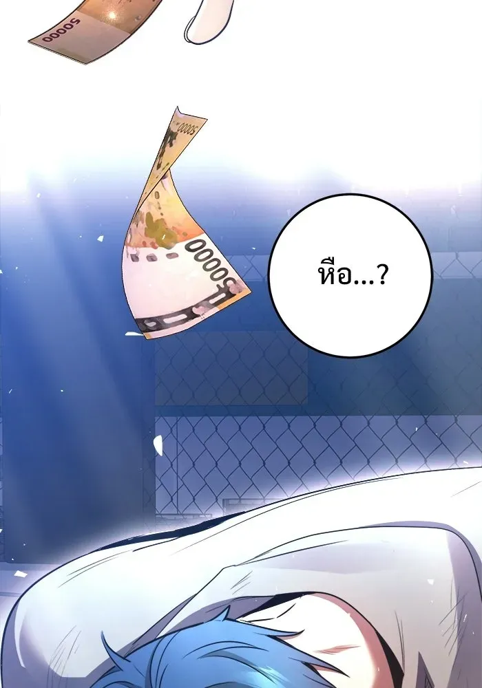 หน้า 218