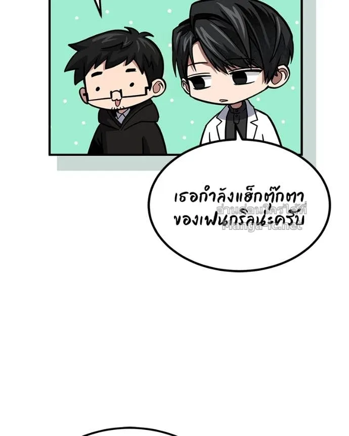 หน้า 129