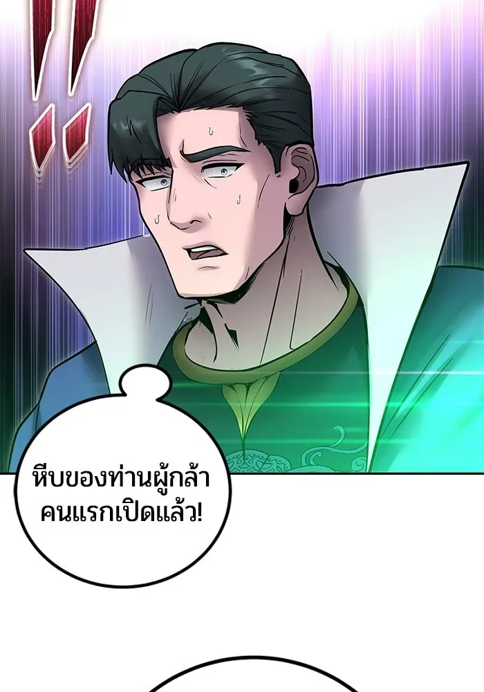 หน้า 130