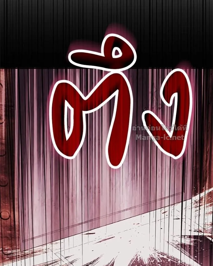 หน้า 142