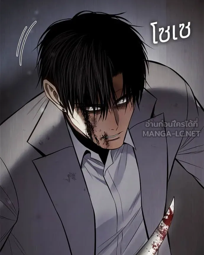 หน้า 149