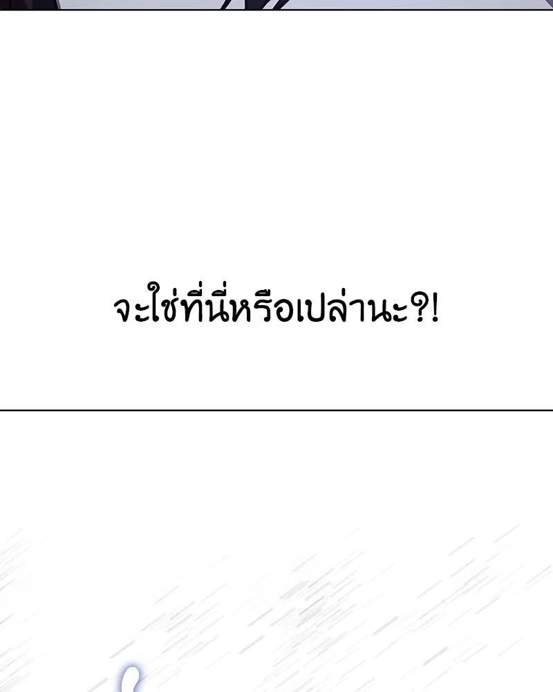 หน้า 164