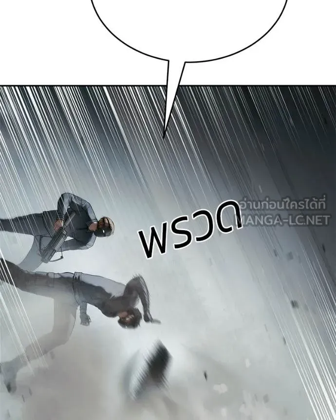 หน้า 103