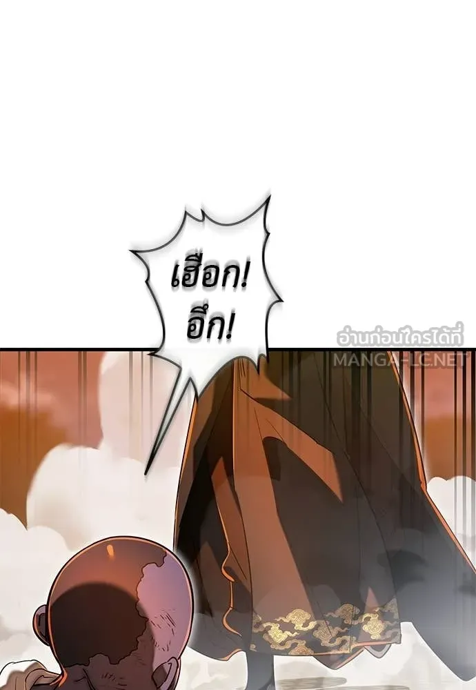 หน้า 108